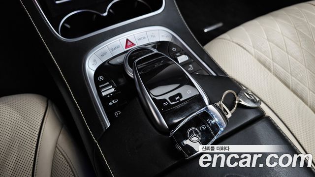 Mercedes-Benz S-Class Maybach S560 4MATIC