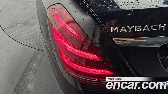 Mercedes-Benz S-Class Maybach S560 4MATIC