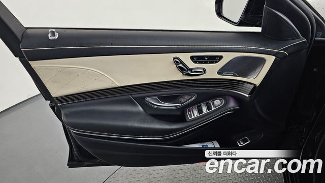 Mercedes-Benz S-Class Maybach S560 4MATIC