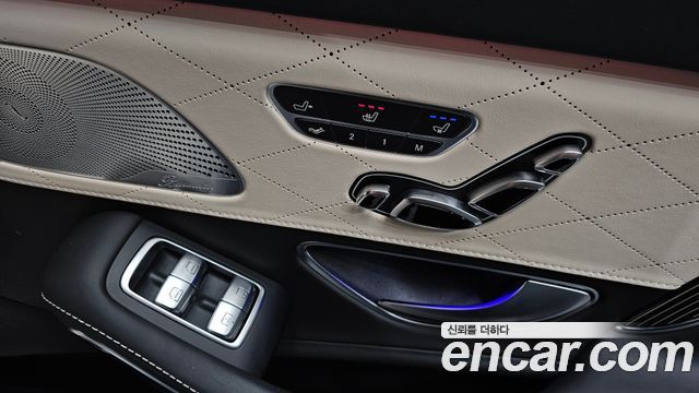 Mercedes-Benz S-Class Maybach S560 4MATIC