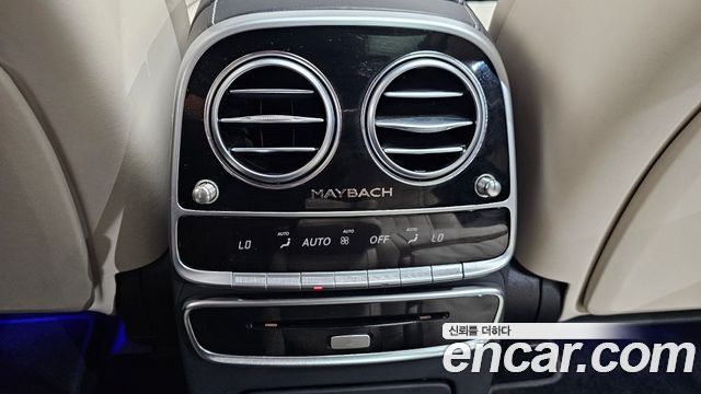 Mercedes-Benz S-Class Maybach S560 4MATIC