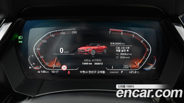 BMW Z4 sDrive20i Sport