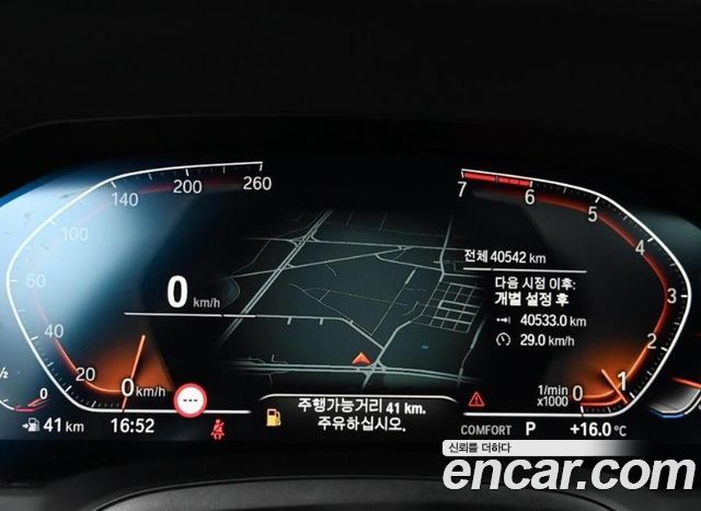 BMW 3-Series 320i M Sport