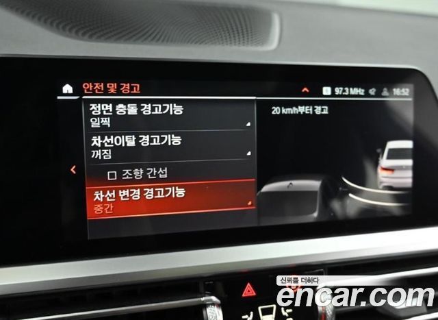 BMW 3-Series 320i M Sport
