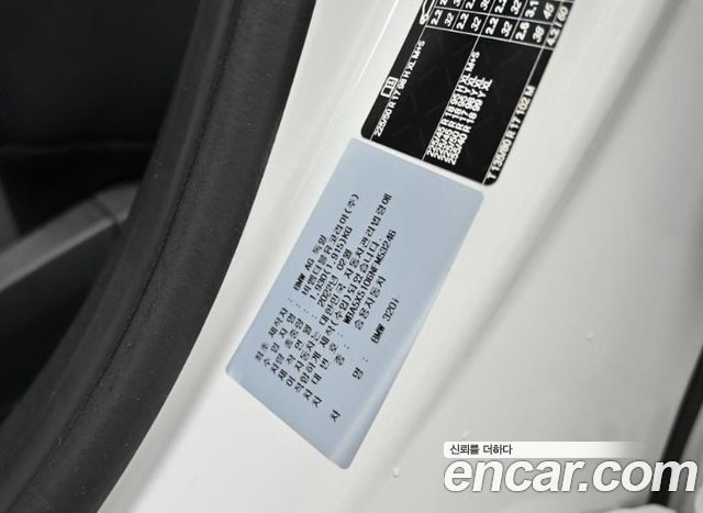 BMW 3-Series 320i M Sport