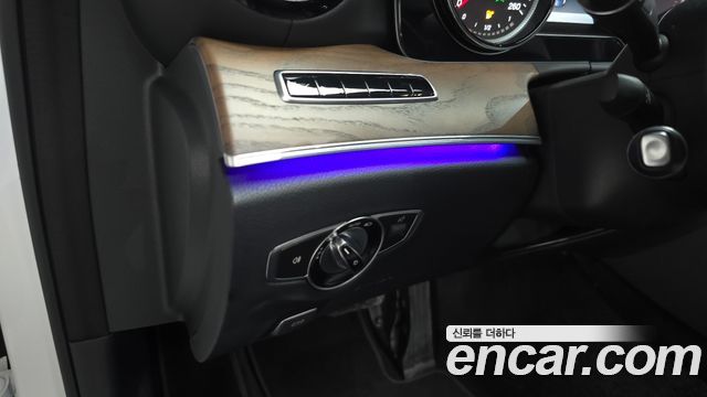 Mercedes-Benz E-Class E220d Exclusive
