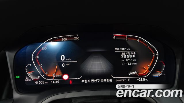 BMW 3-Series 320d Luxury