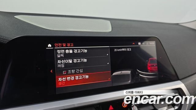 BMW 3-Series 320d Luxury