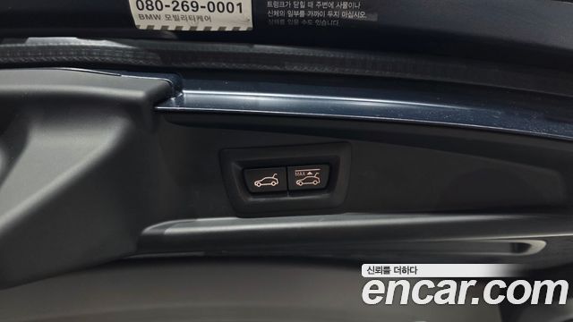 BMW Gran Turismo GT ED Edition