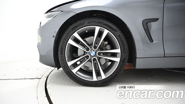 BMW 4-Series 420d xDrive Sport GranCoupe