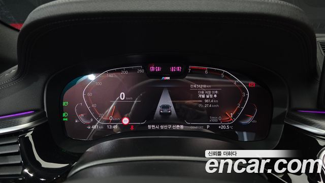 BMW 5-Series 520i M Sport