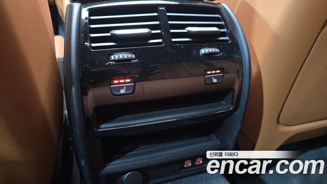 BMW 5-Series 520i M Sport