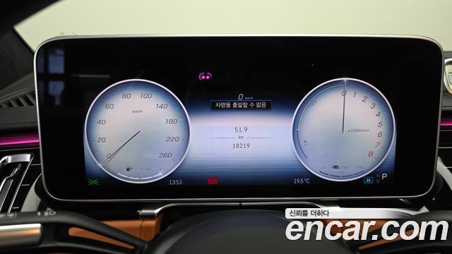 Mercedes-Benz S-Class S580e 4MATIC