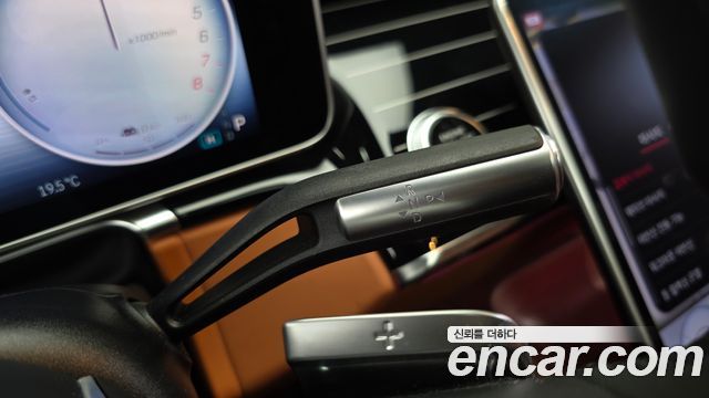 Mercedes-Benz S-Class S580e 4MATIC