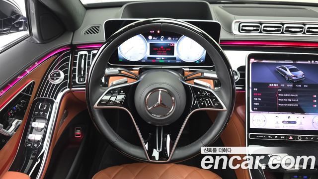 Mercedes-Benz S-Class S580e 4MATIC