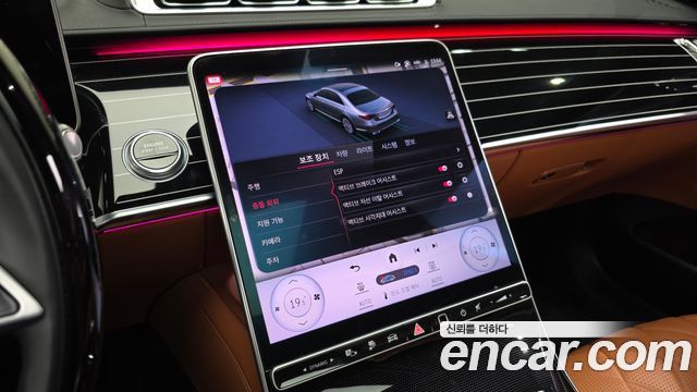 Mercedes-Benz S-Class S580e 4MATIC