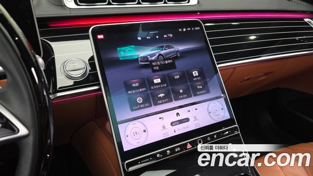 Mercedes-Benz S-Class S580e 4MATIC