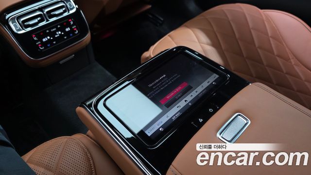 Mercedes-Benz S-Class S580e 4MATIC