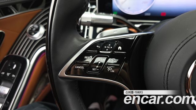 Mercedes-Benz S-Class S580e 4MATIC