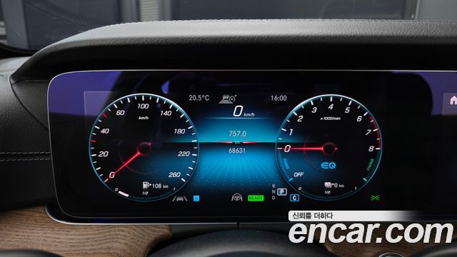 Mercedes-Benz E-Class E300e 4MATIC Exclusive