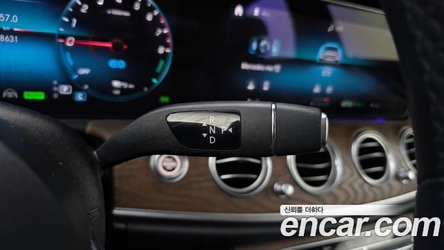 Mercedes-Benz E-Class E300e 4MATIC Exclusive