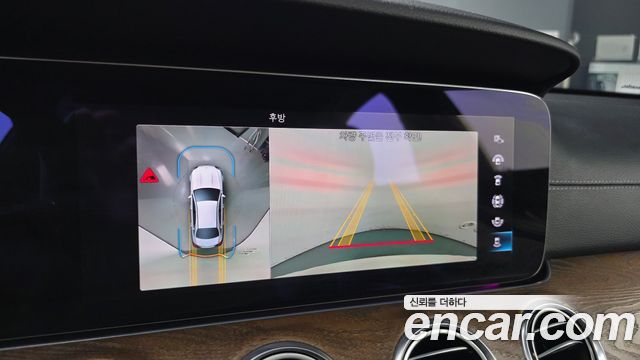 Mercedes-Benz E-Class E300e 4MATIC Exclusive