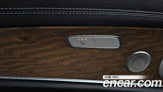Mercedes-Benz E-Class E300e 4MATIC Exclusive