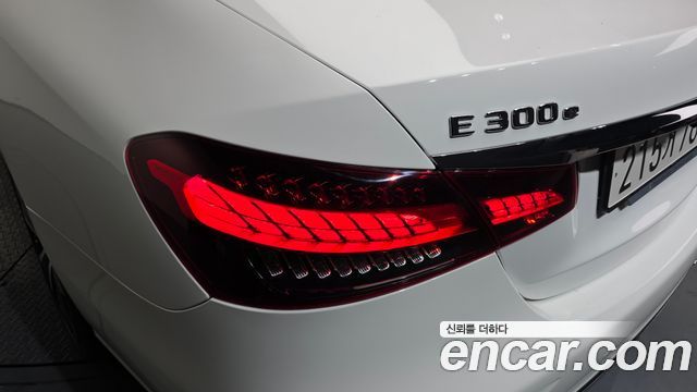Mercedes-Benz E-Class E300e 4MATIC Exclusive
