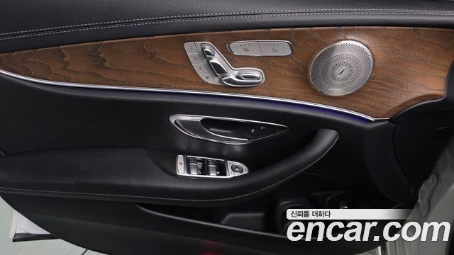 Mercedes-Benz E-Class E300e 4MATIC Exclusive