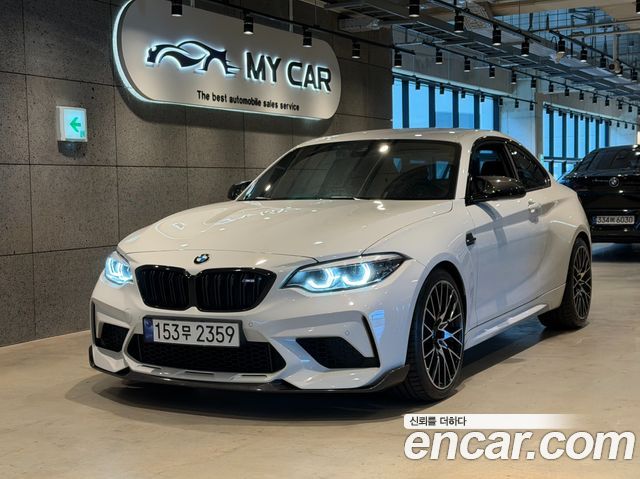 BMW M2 M2 Competition