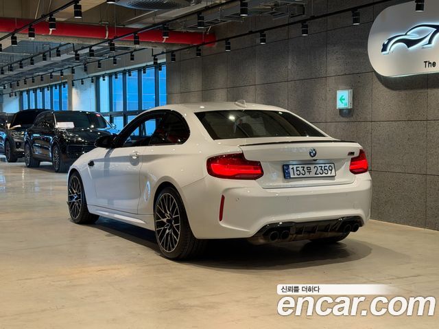 BMW M2 M2 Competition