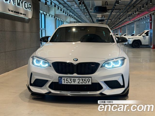 BMW M2 M2 Competition