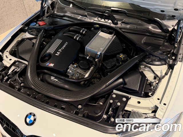 BMW M2 M2 Competition