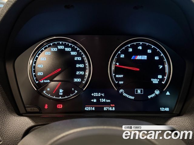 BMW M2 M2 Competition