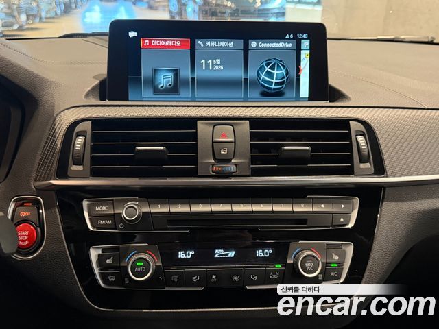 BMW M2 M2 Competition