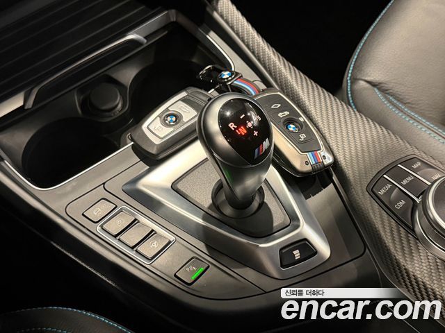 BMW M2 M2 Competition