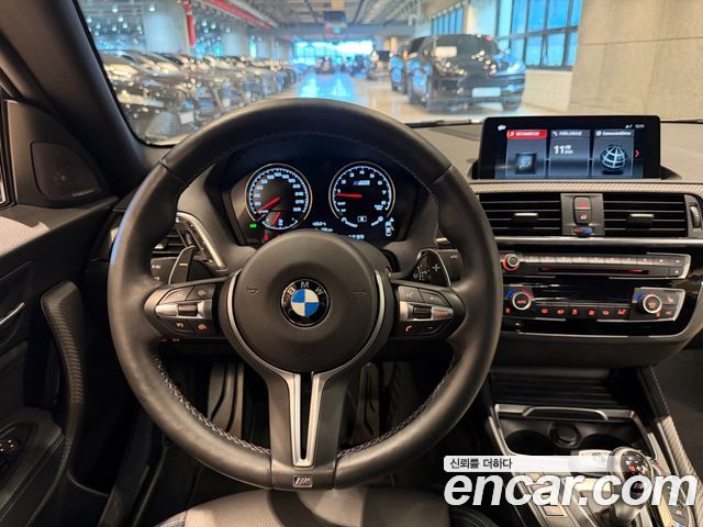 BMW M2 M2 Competition