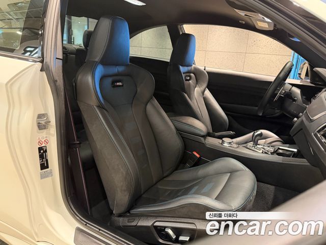 BMW M2 M2 Competition