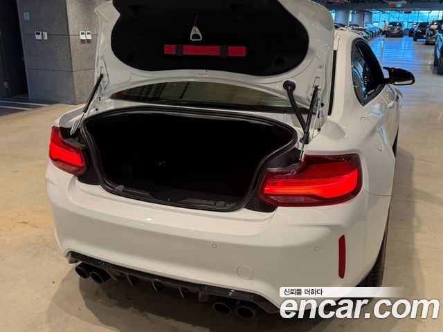 BMW M2 M2 Competition