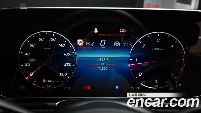 Mercedes-Benz S-Class S400 d 4MATIC