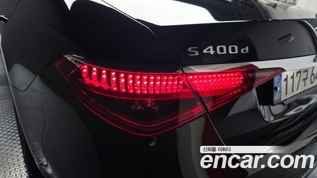 Mercedes-Benz S-Class S400 d 4MATIC