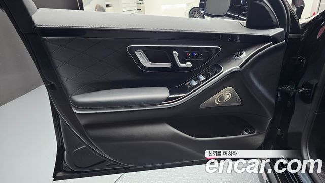 Mercedes-Benz S-Class S400 d 4MATIC