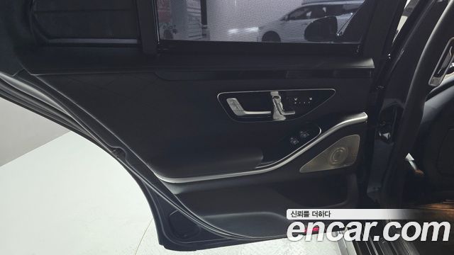 Mercedes-Benz S-Class S400 d 4MATIC