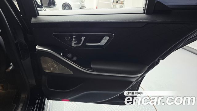 Mercedes-Benz S-Class S400 d 4MATIC