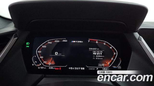 BMW 1-Series M135i xDrive