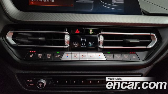 BMW 1-Series M135i xDrive
