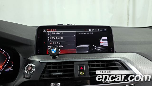 BMW X4 xDrive20d M Sport