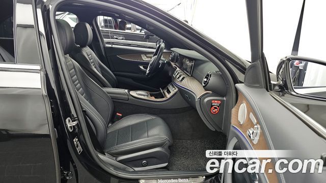 Mercedes-Benz E-Class E220d 4MATIC Exclusive