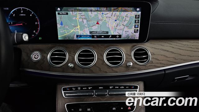 Mercedes-Benz E-Class E220d 4MATIC Exclusive