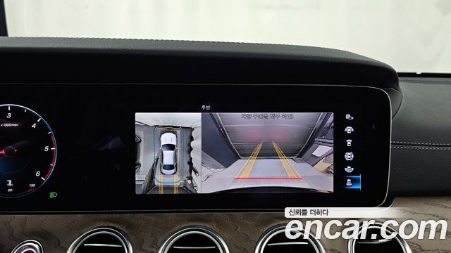 Mercedes-Benz E-Class E220d 4MATIC Exclusive